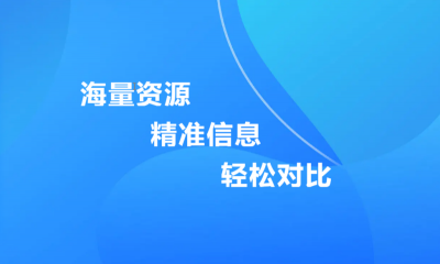 活動策劃_會議場地_會議場地價(jià)格_會議場地租賃_會場布置