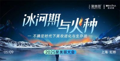 專業(yè)會務(wù)服務(wù)公司:打造一站式會務(wù)體驗