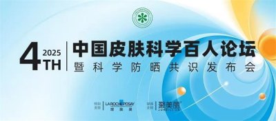 會議服務(wù)-提供可靠的活動落地執(zhí)行服務(wù)