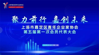 會務(wù)公司:專業(yè)會議服務(wù)一站式解決方案